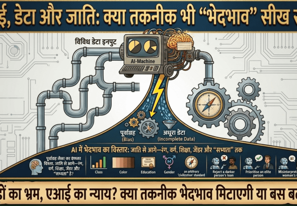 Gemini_Generated_Image_mph6hrmph6hrmph6