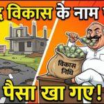 WhatsApp-Image-2026-03-30-at-23.37.04