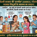 Gemini_Generated_Image_oa8p23oa8p23oa8p