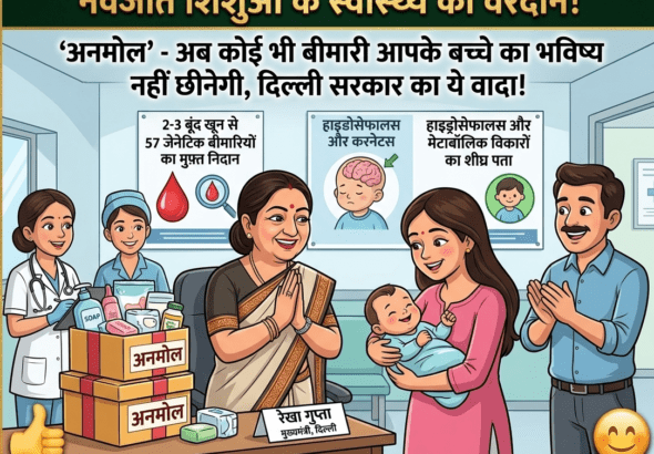 Gemini_Generated_Image_oa8p23oa8p23oa8p