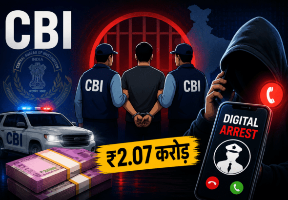 ChatGPT Image Jul 9, 2026, 06_59_01 PM