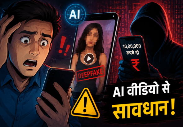 (25)