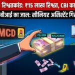 IMG-20260918-WA0002