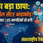 IMG-20260918-WA0003(1)
