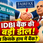 IDBI Bank Sale_ Big Deal Ahead
