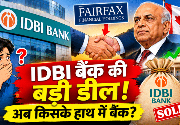 IDBI Bank Sale_ Big Deal Ahead